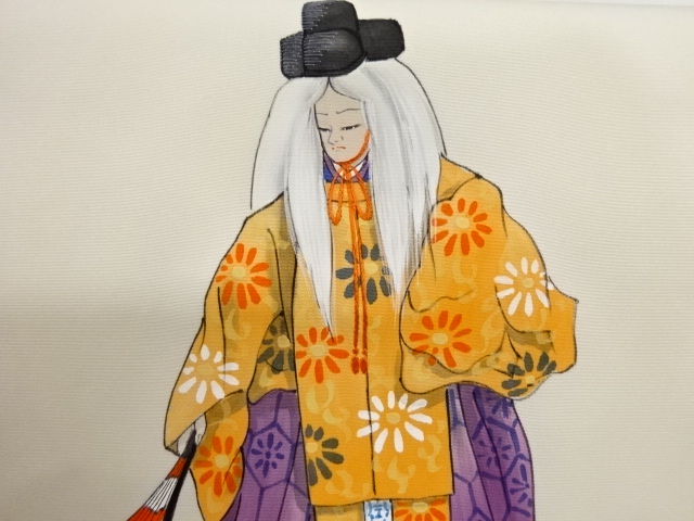 アンティーク　塩瀬手描き歌舞伎役者模様刺繍作り帯